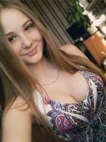 Наташа